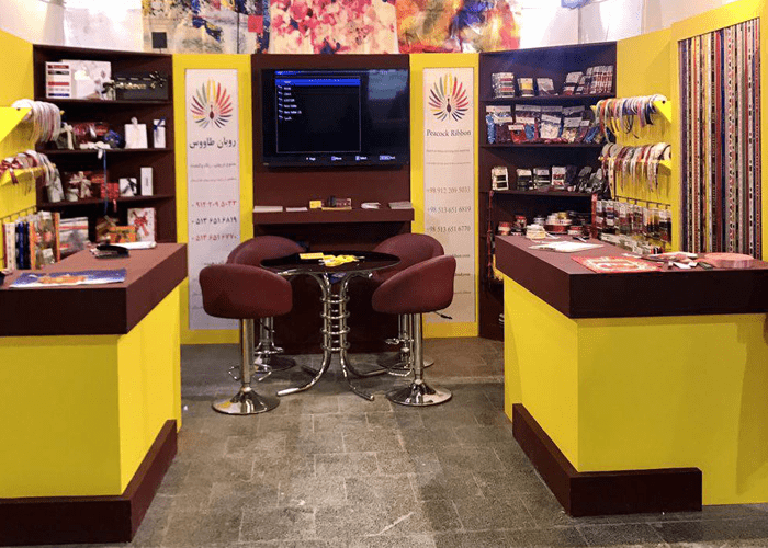 event-min رویداد