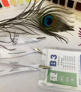 چاپ روبان گردن آویز اقتصادی