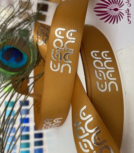 چاپ روبان نقره کوب برجسته