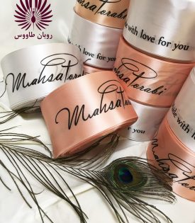 چاپ روبان روتاری تک رنگ