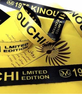 چاپ روبان ترنسفر